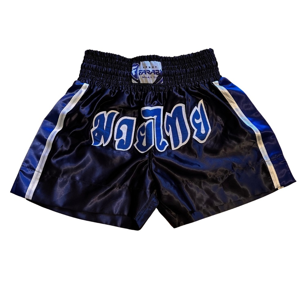 Men's Black and Blue Muay Thai Boxing Shorts
